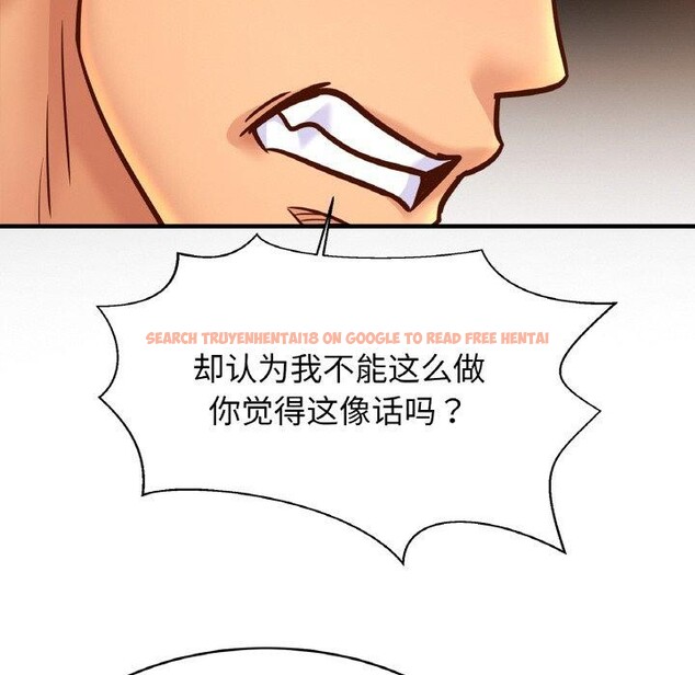 查看漫画相親相愛一家人/親密一家人 - 第61話 - sayhentaiz.net中的2834330图片