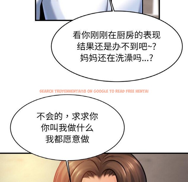 查看漫画相親相愛一家人/親密一家人 - 第61話 - sayhentaiz.net中的2834340图片