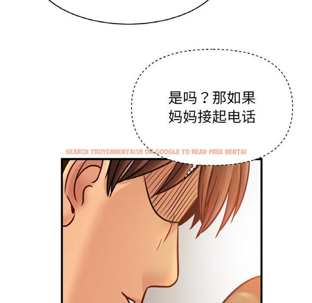 查看漫画相親相愛一家人/親密一家人 - 第61話 - sayhentaiz.net中的2834342图片