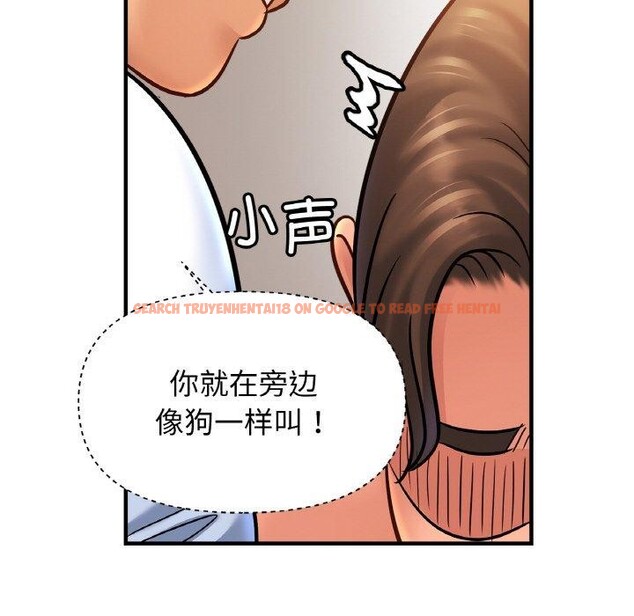 查看漫画相親相愛一家人/親密一家人 - 第61話 - sayhentaiz.net中的2834343图片