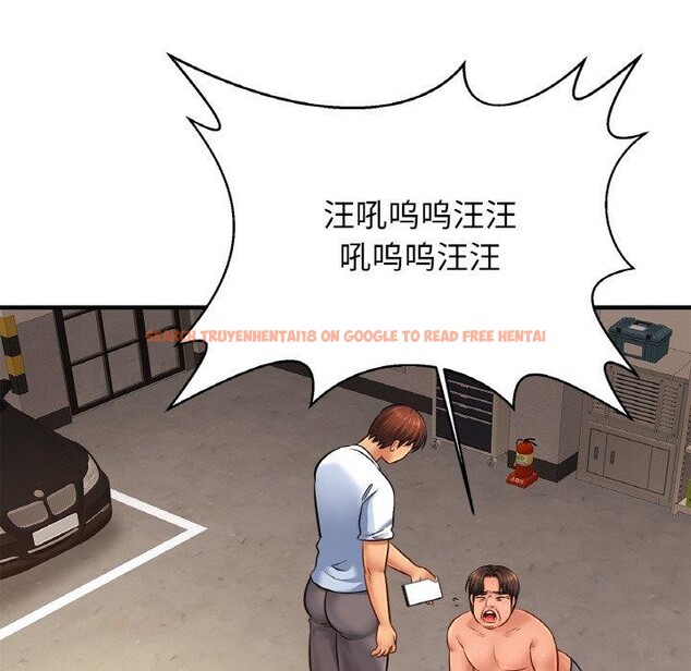 查看漫画相親相愛一家人/親密一家人 - 第61話 - sayhentaiz.net中的2834344图片