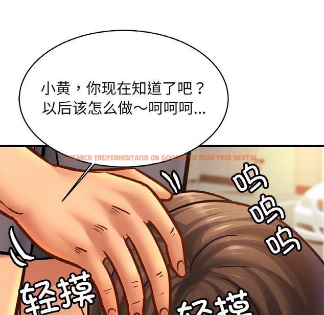 查看漫画相親相愛一家人/親密一家人 - 第61話 - sayhentaiz.net中的2834349图片