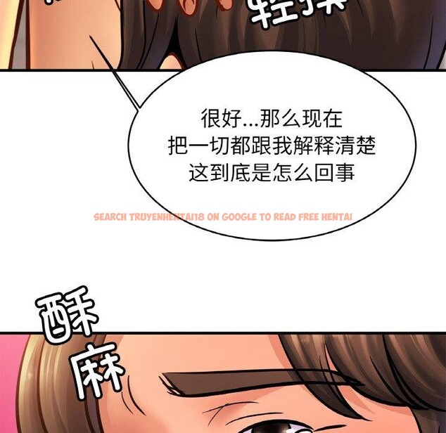 查看漫画相親相愛一家人/親密一家人 - 第61話 - sayhentaiz.net中的2834350图片