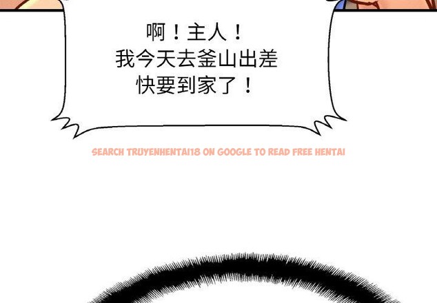 查看漫画相親相愛一家人/親密一家人 - 第62話 - sayhentaiz.net中的2867000图片