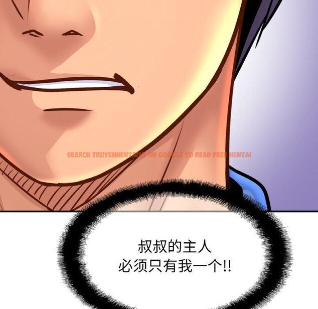 查看漫画相親相愛一家人/親密一家人 - 第62話 - sayhentaiz.net中的2867004图片