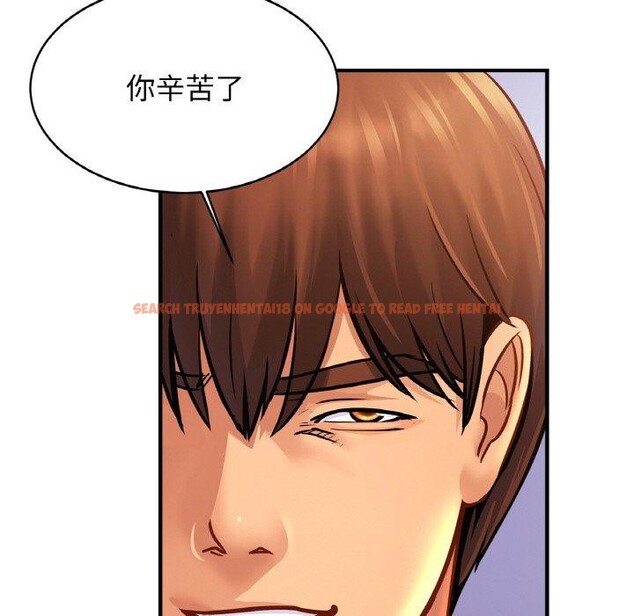 查看漫画相親相愛一家人/親密一家人 - 第62話 - sayhentaiz.net中的2867019图片