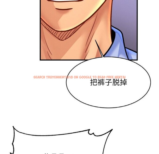 查看漫画相親相愛一家人/親密一家人 - 第62話 - sayhentaiz.net中的2867020图片