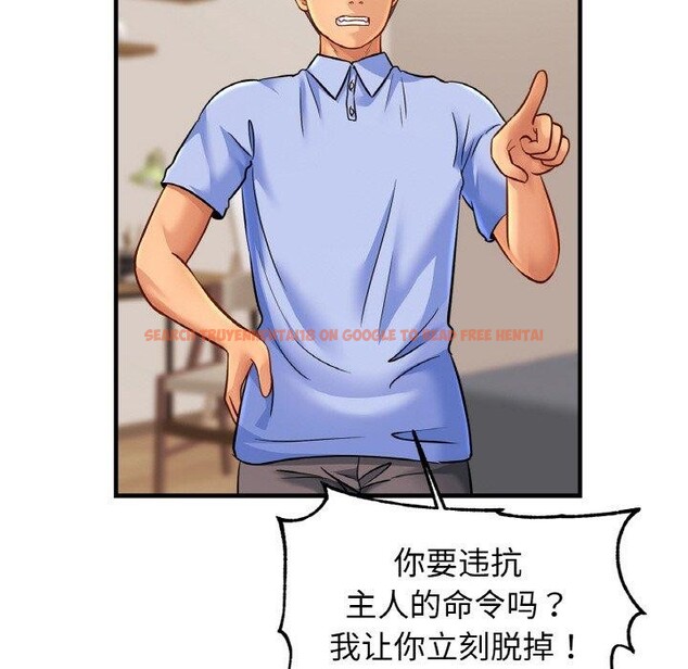 查看漫画相親相愛一家人/親密一家人 - 第62話 - sayhentaiz.net中的2867024图片