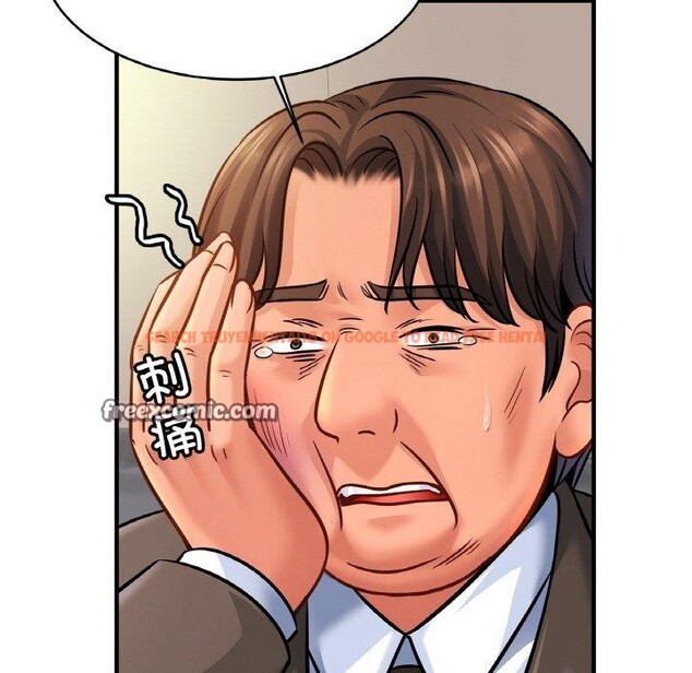 查看漫画相親相愛一家人/親密一家人 - 第62話 - sayhentaiz.net中的2867028图片