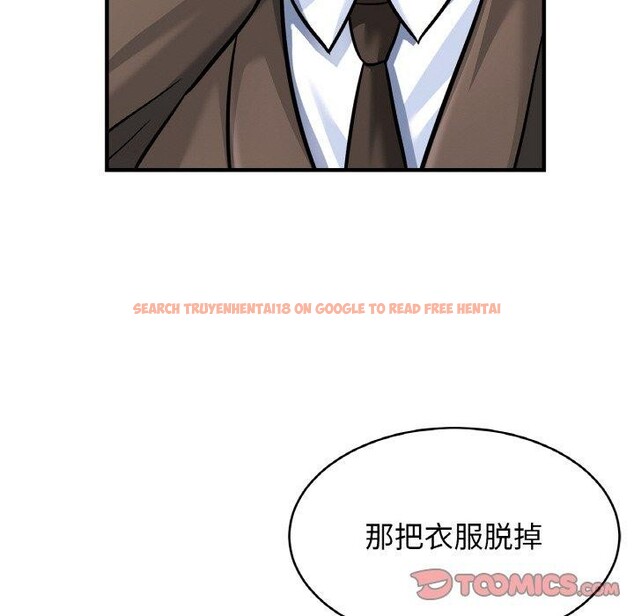 查看漫画相親相愛一家人/親密一家人 - 第62話 - sayhentaiz.net中的2867029图片