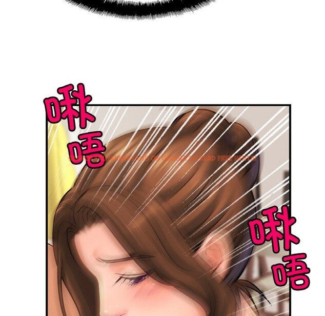 查看漫画相親相愛一家人/親密一家人 - 第62話 - sayhentaiz.net中的2867051图片