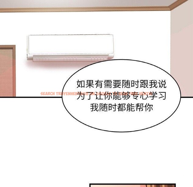 查看漫画相親相愛一家人/親密一家人 - 第62話 - sayhentaiz.net中的2867066图片