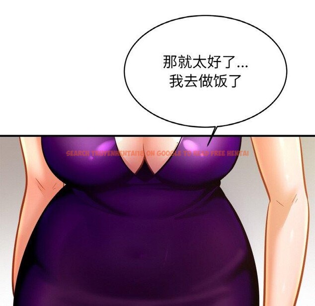 查看漫画相親相愛一家人/親密一家人 - 第62話 - sayhentaiz.net中的2867070图片