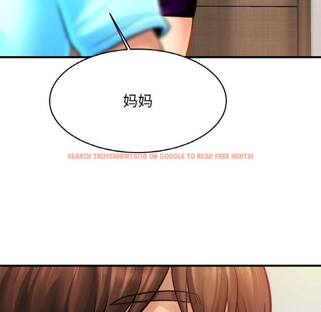 查看漫画相親相愛一家人/親密一家人 - 第62話 - sayhentaiz.net中的2867073图片