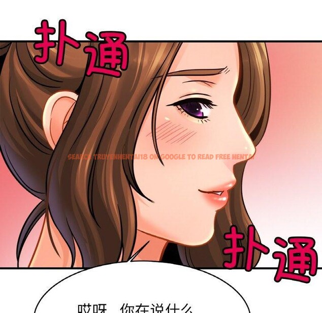 查看漫画相親相愛一家人/親密一家人 - 第62話 - sayhentaiz.net中的2867075图片
