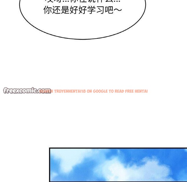 查看漫画相親相愛一家人/親密一家人 - 第62話 - sayhentaiz.net中的2867076图片