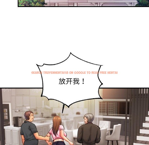 查看漫画相親相愛一家人/親密一家人 - 第62話 - sayhentaiz.net中的2867078图片