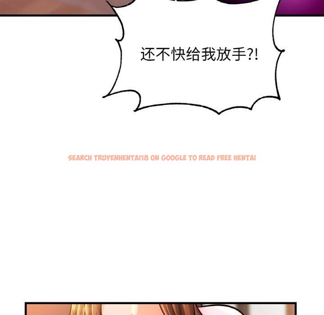 查看漫画相親相愛一家人/親密一家人 - 第62話 - sayhentaiz.net中的2867087图片