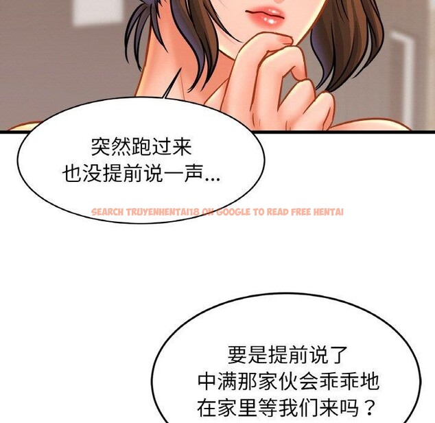 查看漫画相親相愛一家人/親密一家人 - 第62話 - sayhentaiz.net中的2867099图片