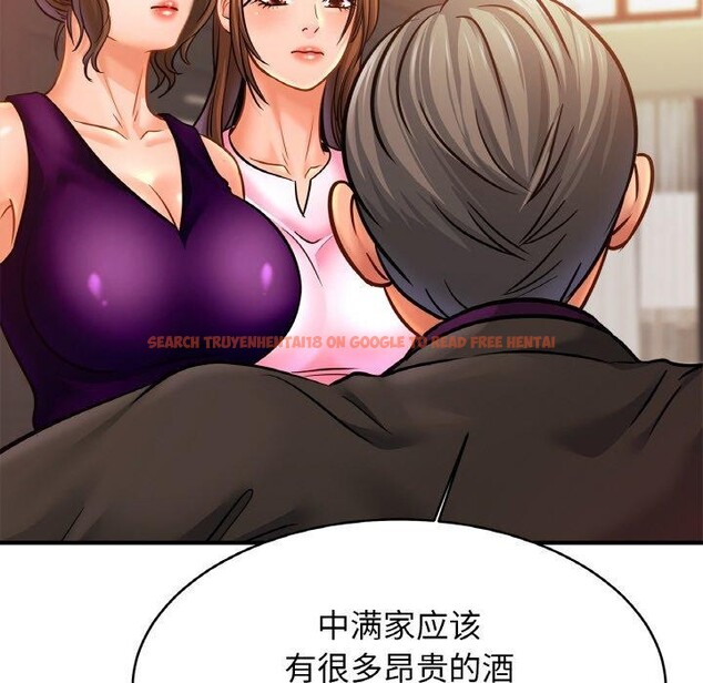 查看漫画相親相愛一家人/親密一家人 - 第62話 - sayhentaiz.net中的2867102图片