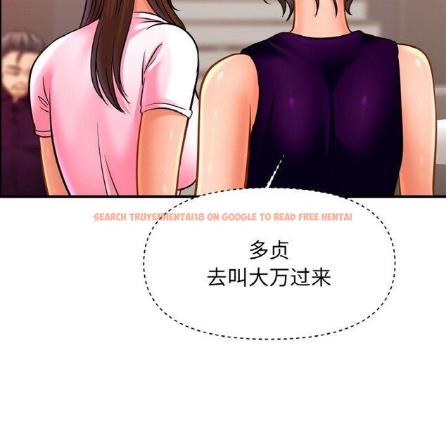 查看漫画相親相愛一家人/親密一家人 - 第62話 - sayhentaiz.net中的2867104图片