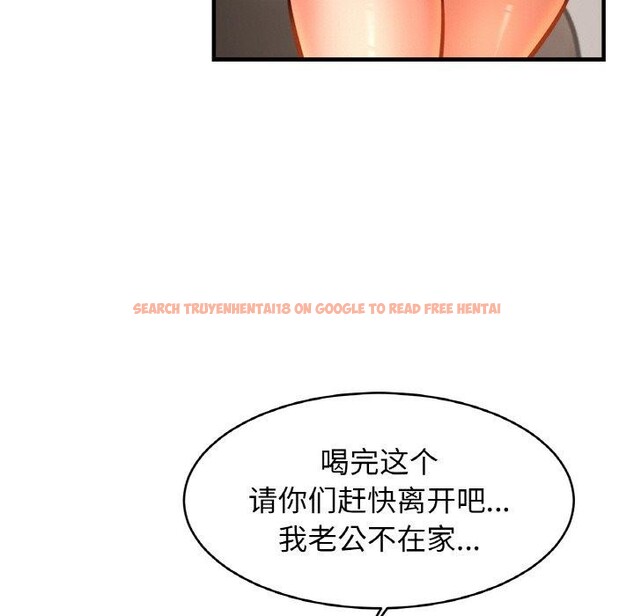 查看漫画相親相愛一家人/親密一家人 - 第62話 - sayhentaiz.net中的2867109图片