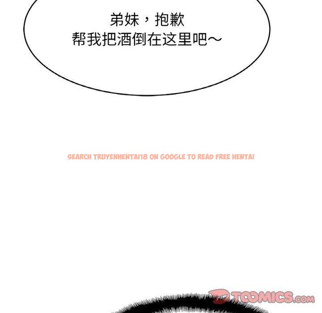 查看漫画相親相愛一家人/親密一家人 - 第62話 - sayhentaiz.net中的2867119图片