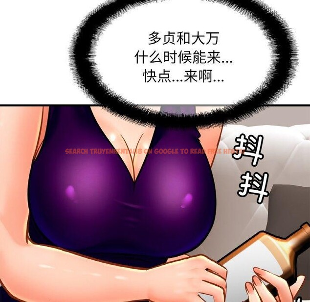 查看漫画相親相愛一家人/親密一家人 - 第62話 - sayhentaiz.net中的2867120图片