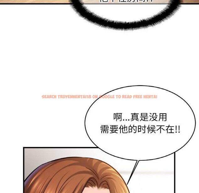 查看漫画相親相愛一家人/親密一家人 - 第63話 - sayhentaiz.net中的2894417图片