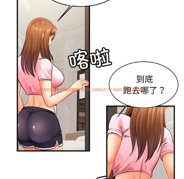 查看漫画相親相愛一家人/親密一家人 - 第63話 - sayhentaiz.net中的2894423图片