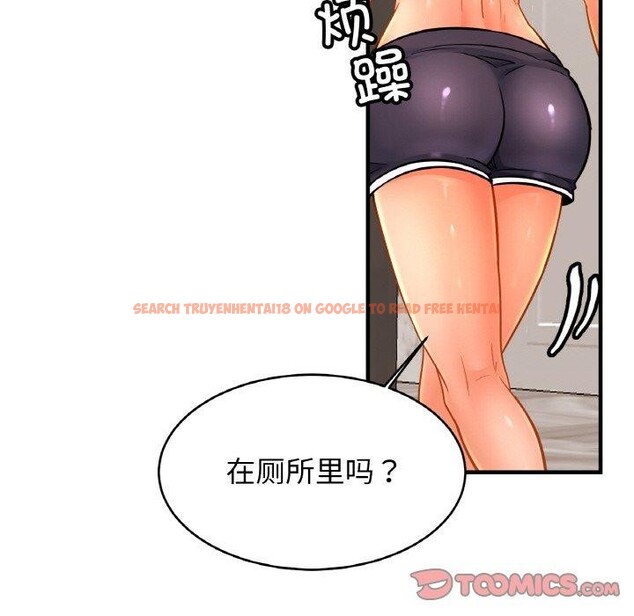 查看漫画相親相愛一家人/親密一家人 - 第63話 - sayhentaiz.net中的2894424图片