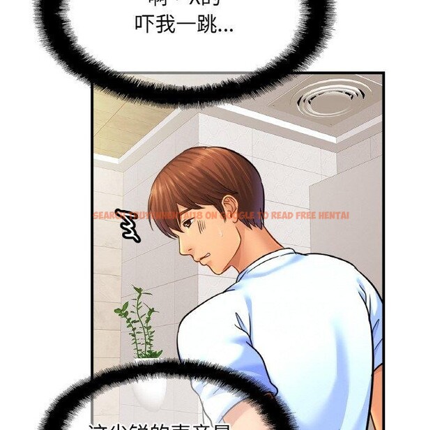 查看漫画相親相愛一家人/親密一家人 - 第63話 - sayhentaiz.net中的2894427图片