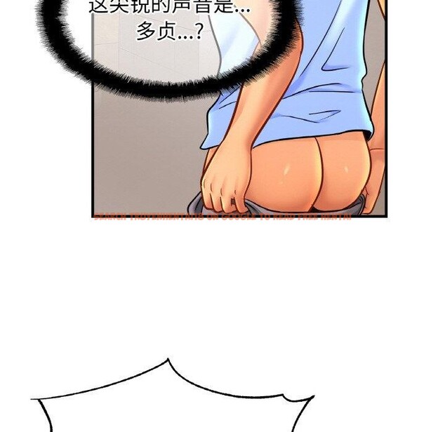 查看漫画相親相愛一家人/親密一家人 - 第63話 - sayhentaiz.net中的2894428图片