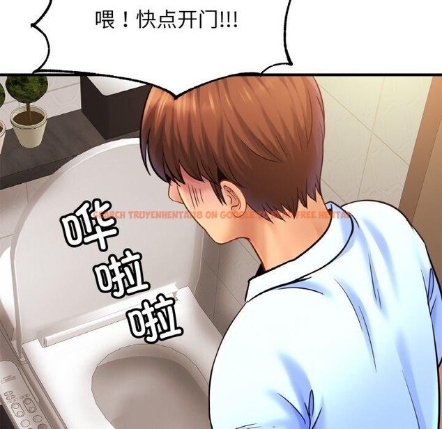 查看漫画相親相愛一家人/親密一家人 - 第63話 - sayhentaiz.net中的2894429图片