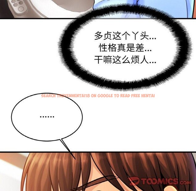 查看漫画相親相愛一家人/親密一家人 - 第63話 - sayhentaiz.net中的2894430图片