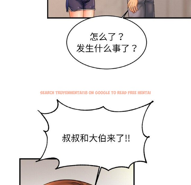 查看漫画相親相愛一家人/親密一家人 - 第63話 - sayhentaiz.net中的2894434图片