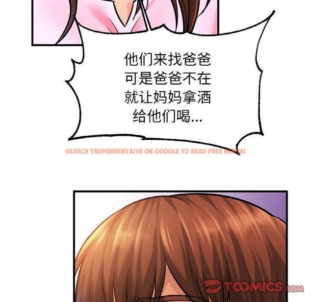 查看漫画相親相愛一家人/親密一家人 - 第63話 - sayhentaiz.net中的2894436图片