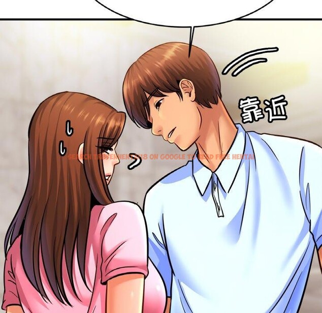 查看漫画相親相愛一家人/親密一家人 - 第63話 - sayhentaiz.net中的2894447图片
