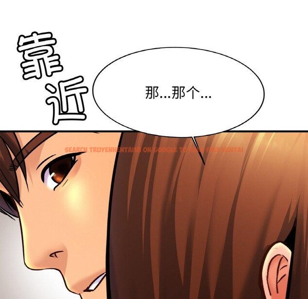 查看漫画相親相愛一家人/親密一家人 - 第63話 - sayhentaiz.net中的2894449图片