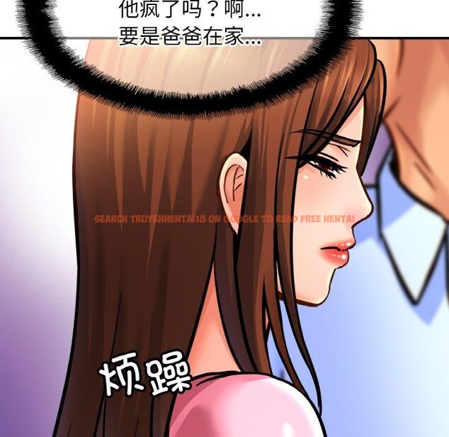 查看漫画相親相愛一家人/親密一家人 - 第63話 - sayhentaiz.net中的2894451图片