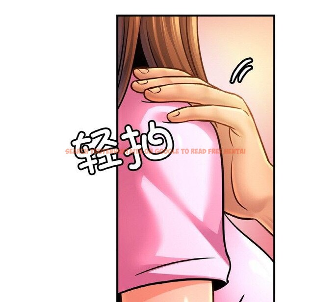 查看漫画相親相愛一家人/親密一家人 - 第63話 - sayhentaiz.net中的2894461图片