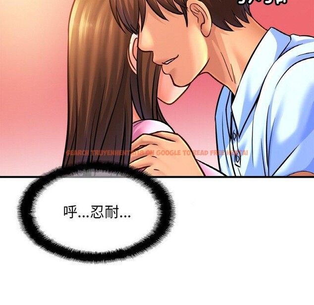 查看漫画相親相愛一家人/親密一家人 - 第63話 - sayhentaiz.net中的2894463图片