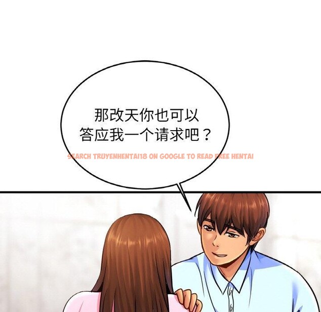 查看漫画相親相愛一家人/親密一家人 - 第63話 - sayhentaiz.net中的2894464图片