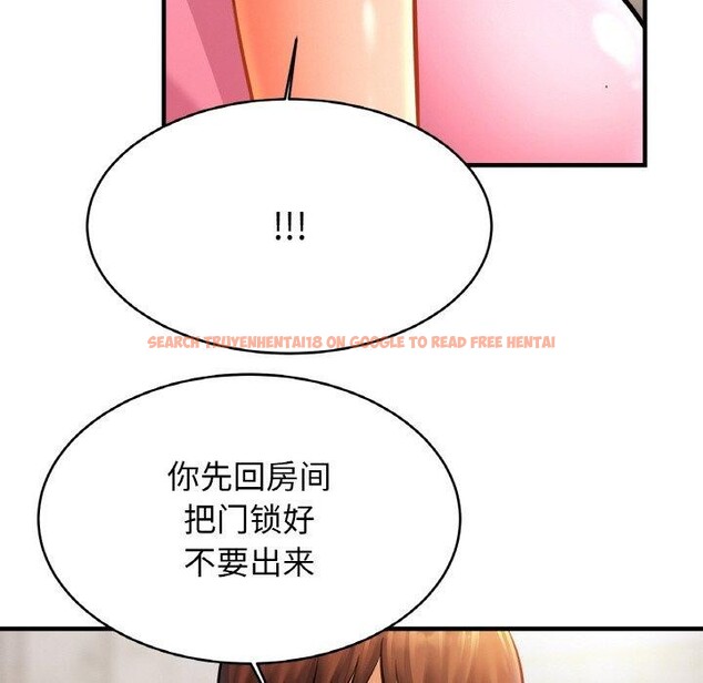 查看漫画相親相愛一家人/親密一家人 - 第63話 - sayhentaiz.net中的2894476图片