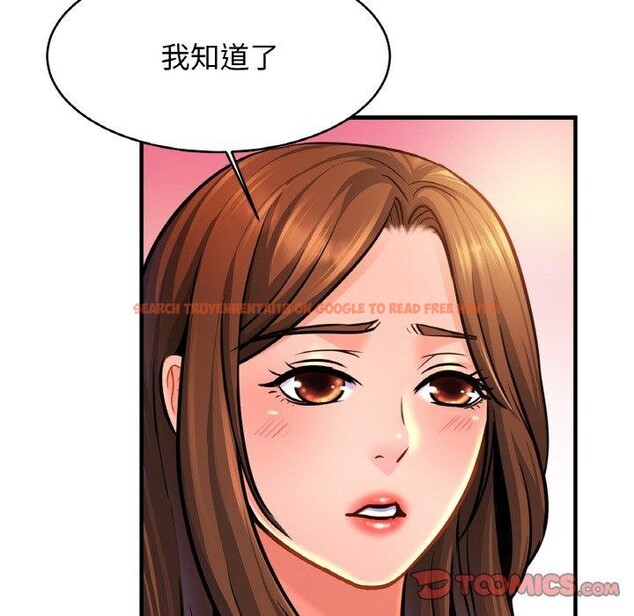 查看漫画相親相愛一家人/親密一家人 - 第63話 - sayhentaiz.net中的2894478图片