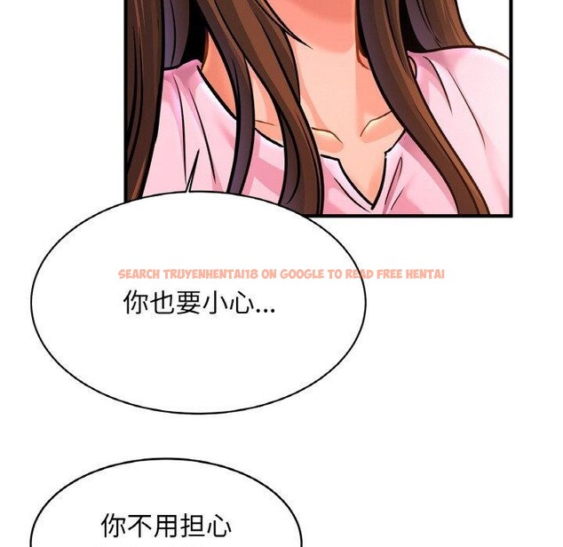 查看漫画相親相愛一家人/親密一家人 - 第63話 - sayhentaiz.net中的2894479图片