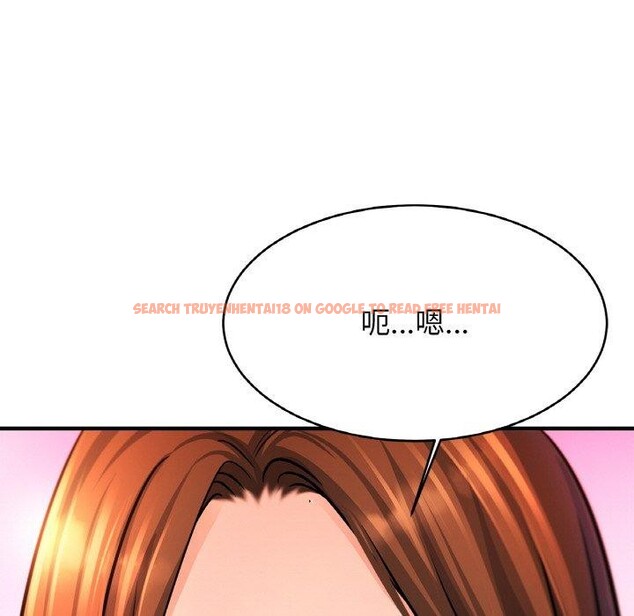 查看漫画相親相愛一家人/親密一家人 - 第63話 - sayhentaiz.net中的2894481图片