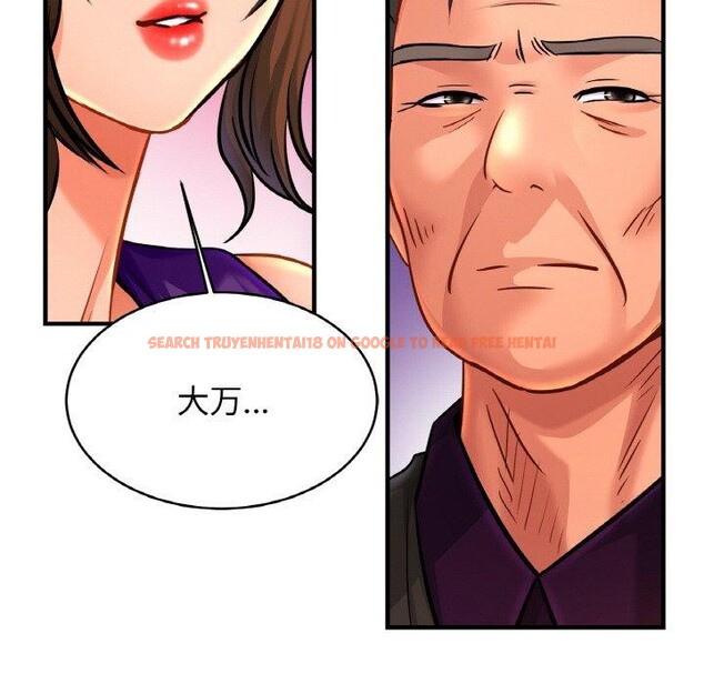 查看漫画相親相愛一家人/親密一家人 - 第63話 - sayhentaiz.net中的2894493图片