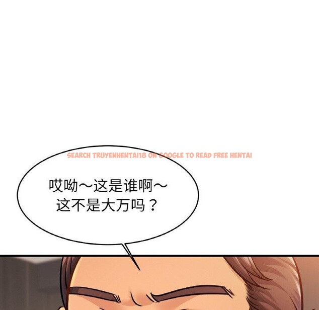 查看漫画相親相愛一家人/親密一家人 - 第63話 - sayhentaiz.net中的2894494图片