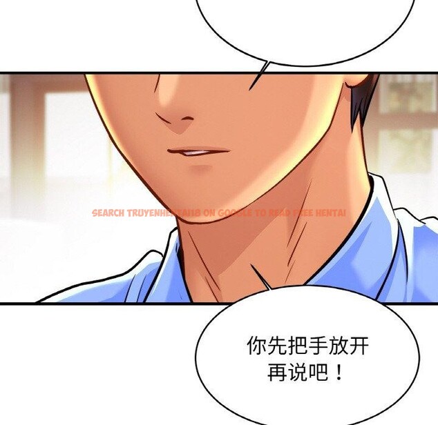 查看漫画相親相愛一家人/親密一家人 - 第63話 - sayhentaiz.net中的2894500图片